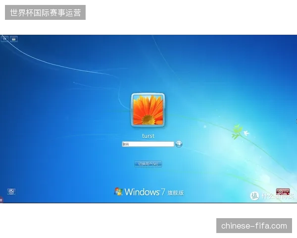 威联通快照保护技术锁定亚运会影像库，勒索病毒攻击场景下数据恢复耗时缩至分钟级。